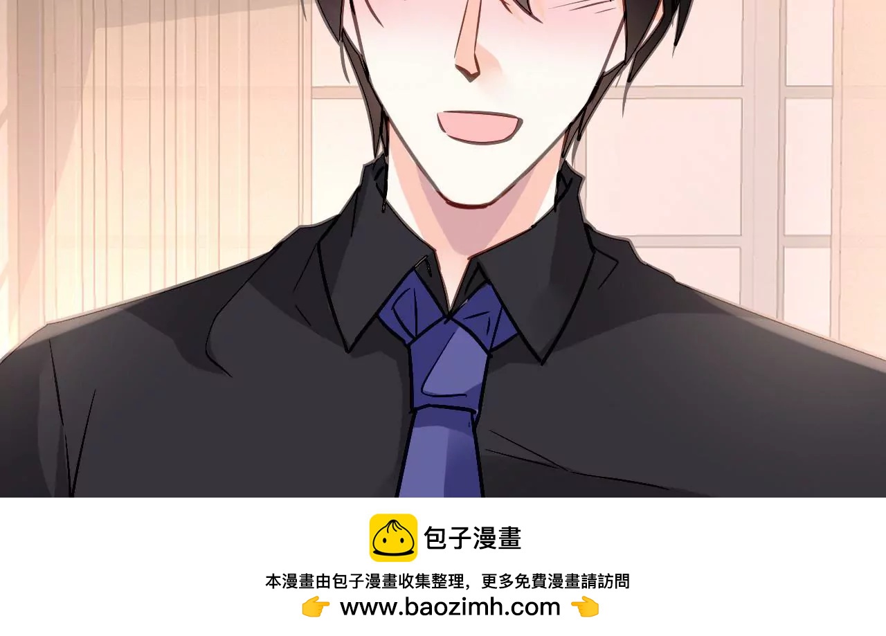 第154话 困境之爱-第137话