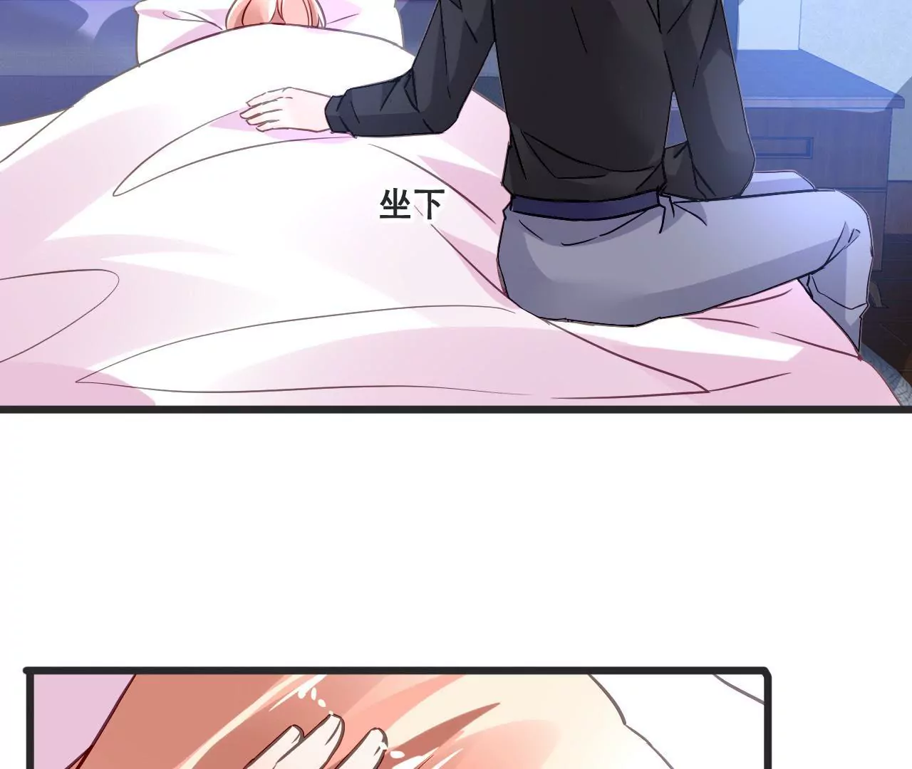 第154话 困境之爱-第137话