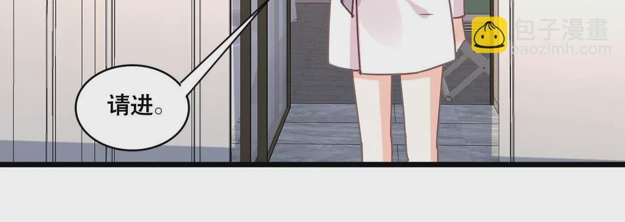 第156话 孩子的离间计(1/2)-第139话