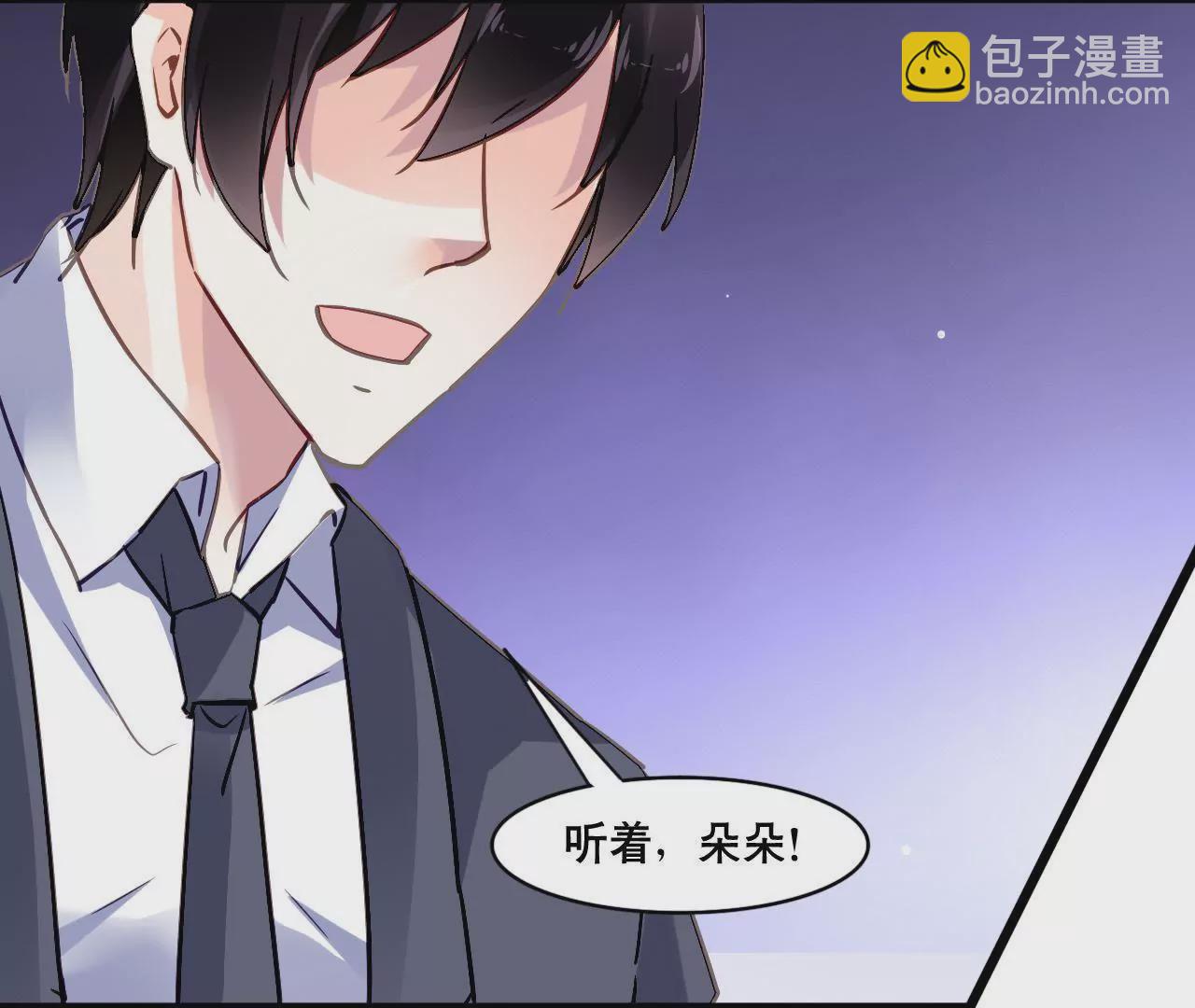 第156话 孩子的离间计(1/2)-第139话