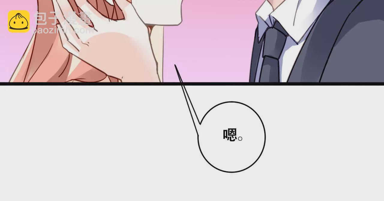 第158话 无事献殷勤(1/2)-第141话