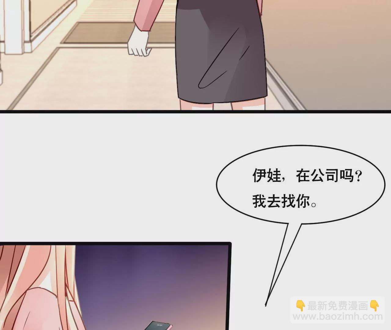 第158话 无事献殷勤(1/2)-第141话