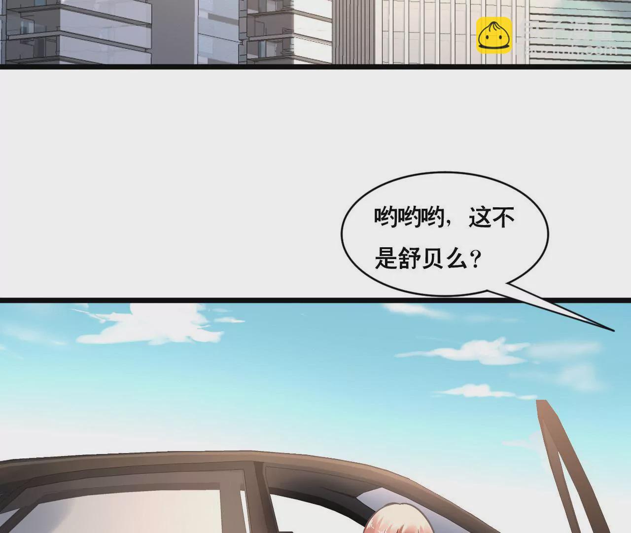 第158话 无事献殷勤(1/2)-第141话