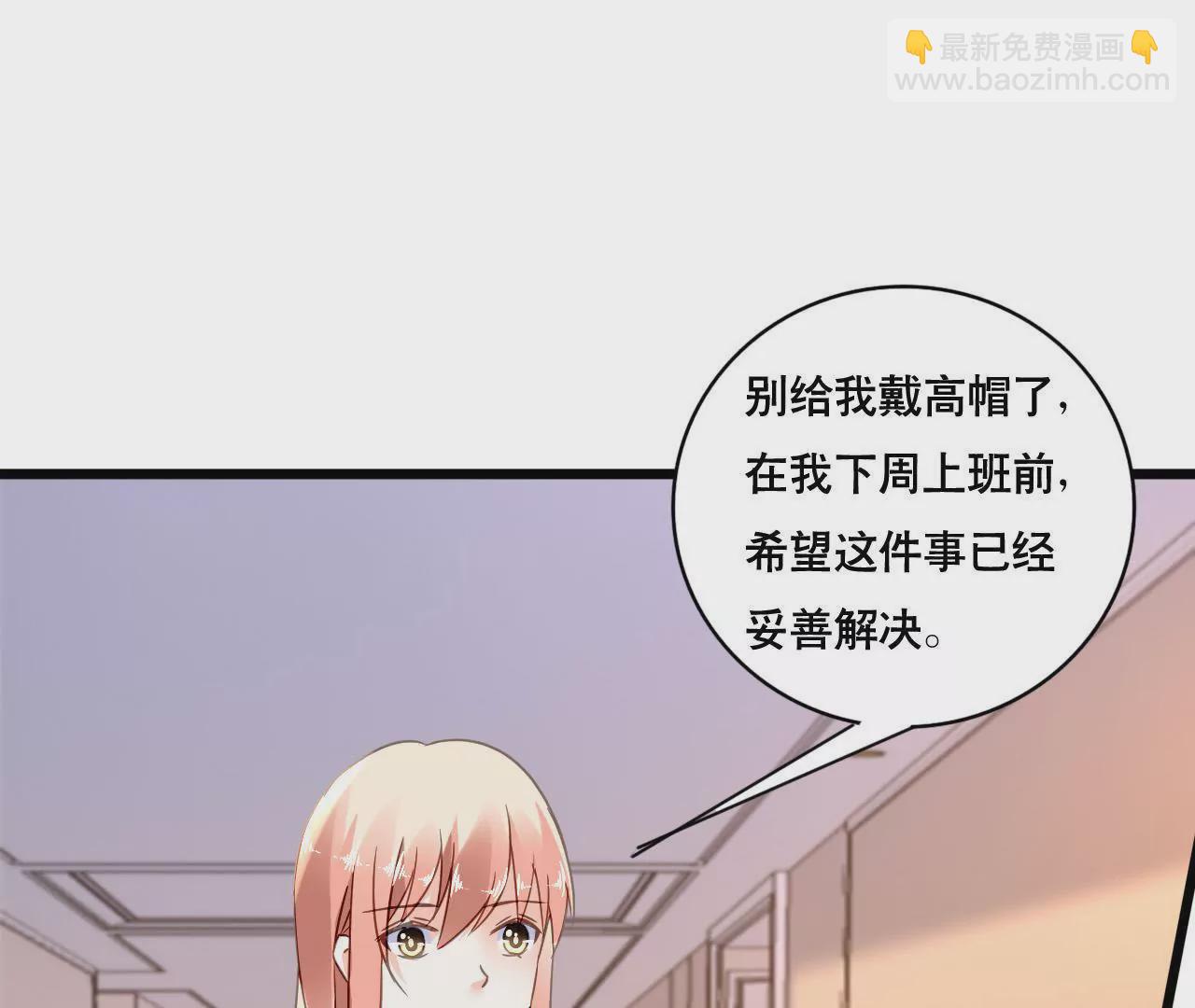 第158话 无事献殷勤(1/2)-第141话