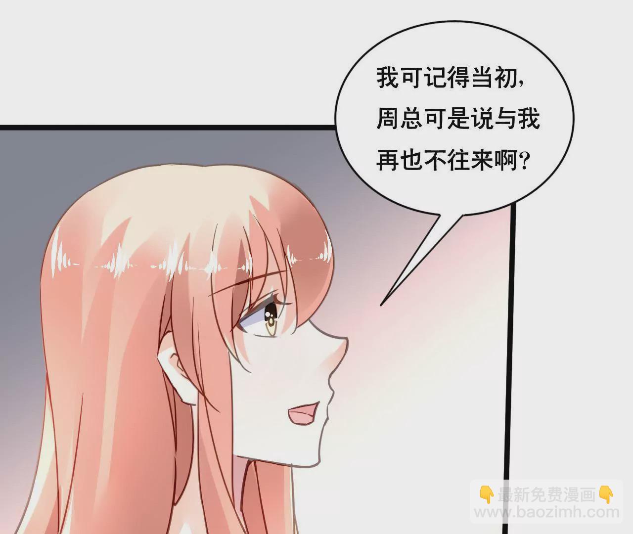 第158话 无事献殷勤(1/2)-第141话