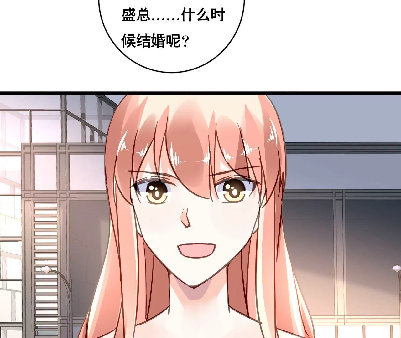 第158话 无事献殷勤(1/2)-第141话