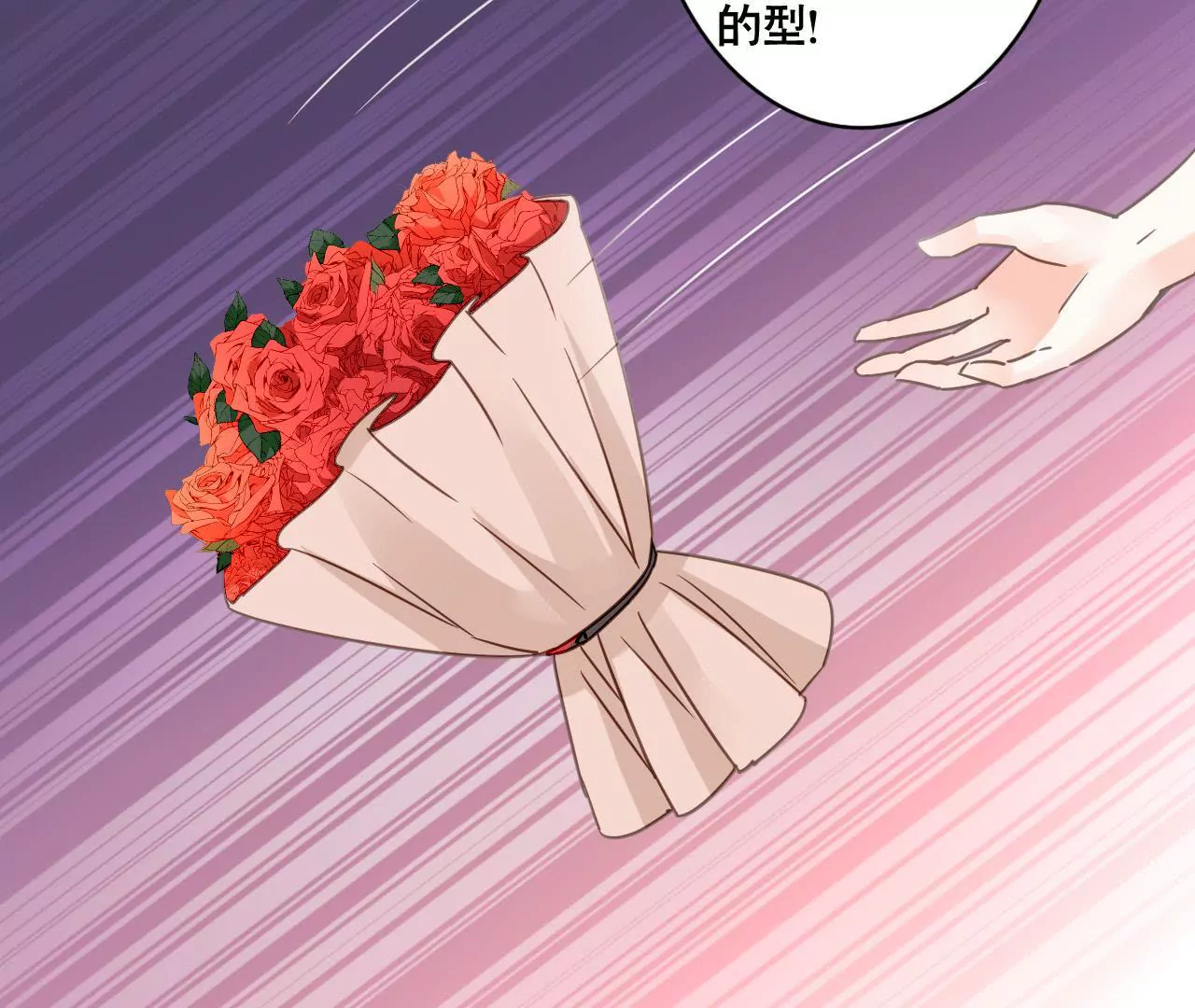 第158话 无事献殷勤(1/2)-第141话