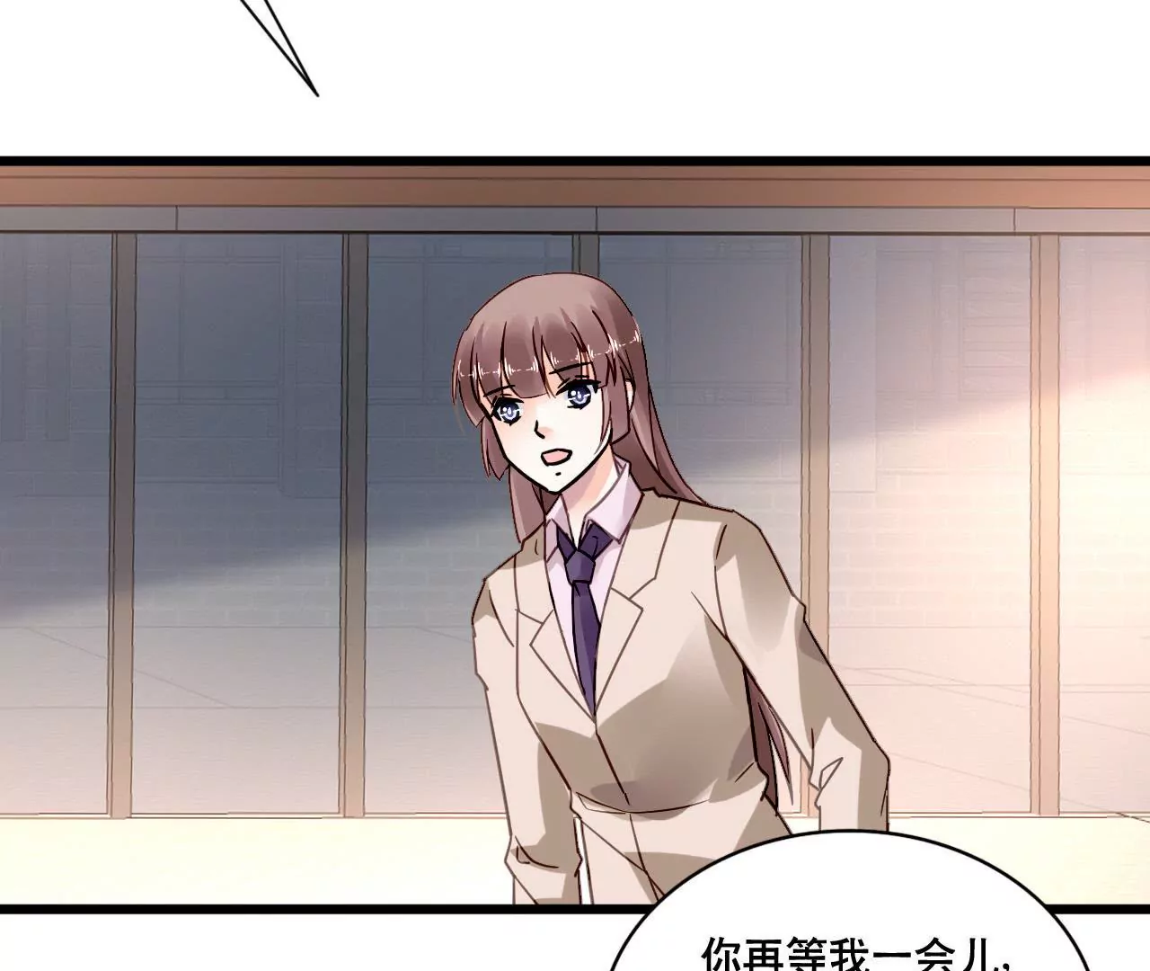 第158话 无事献殷勤(1/2)-第141话