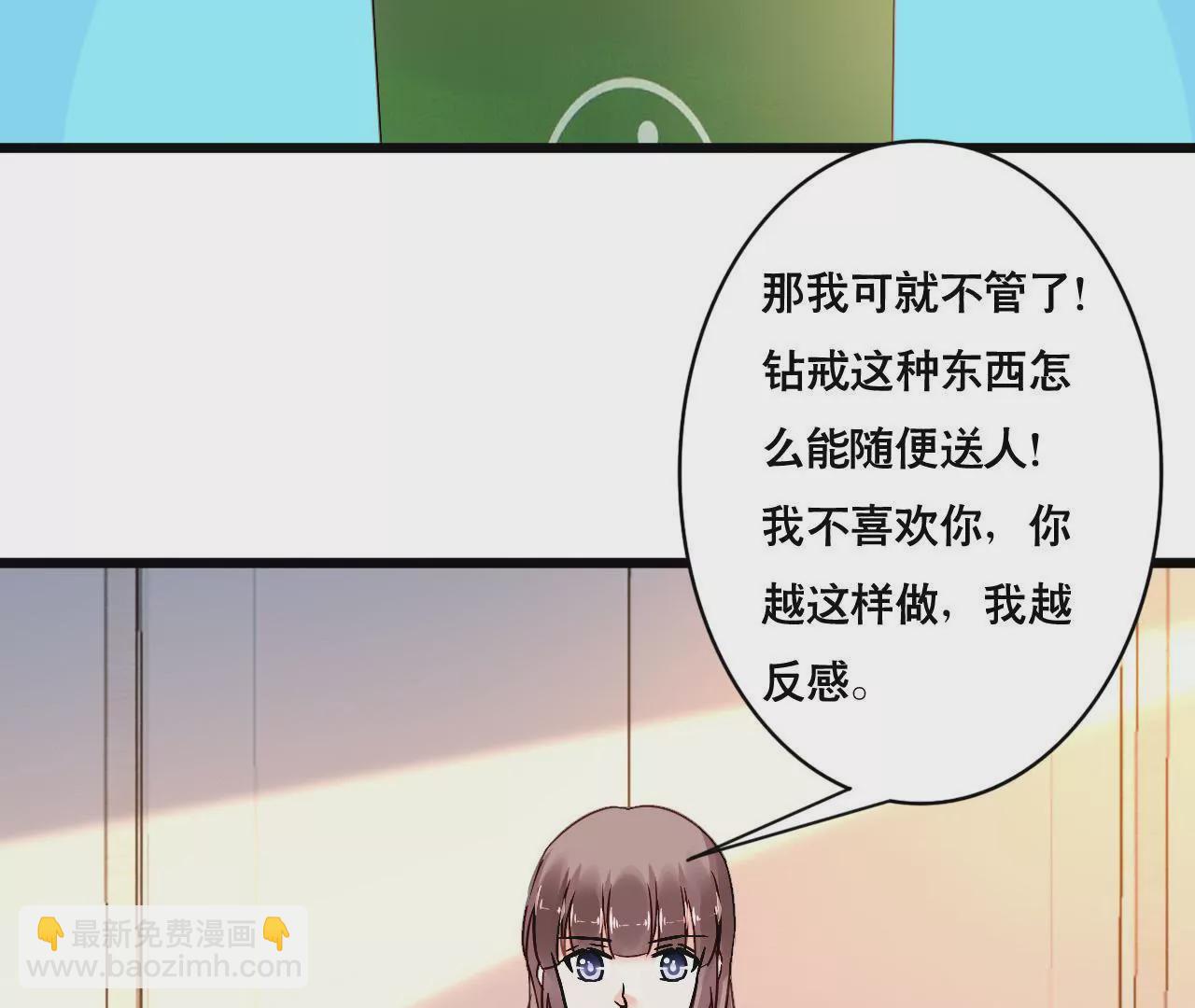 第158话 无事献殷勤(1/2)-第141话