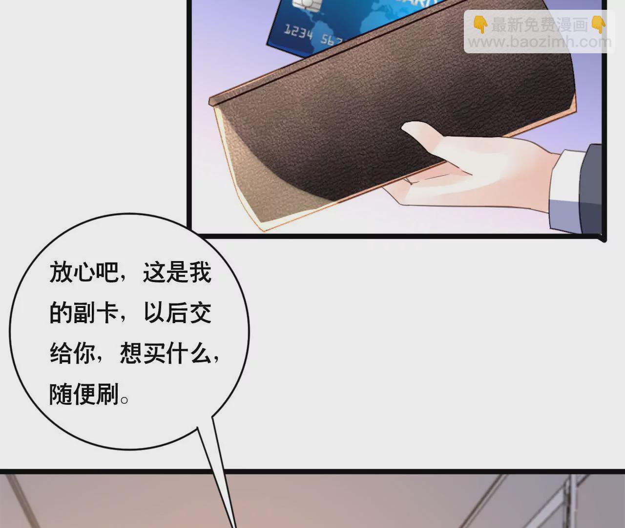 第158话 无事献殷勤(1/2)-第141话