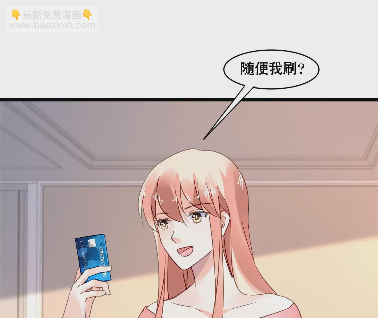 第158话 无事献殷勤(1/2)-第141话