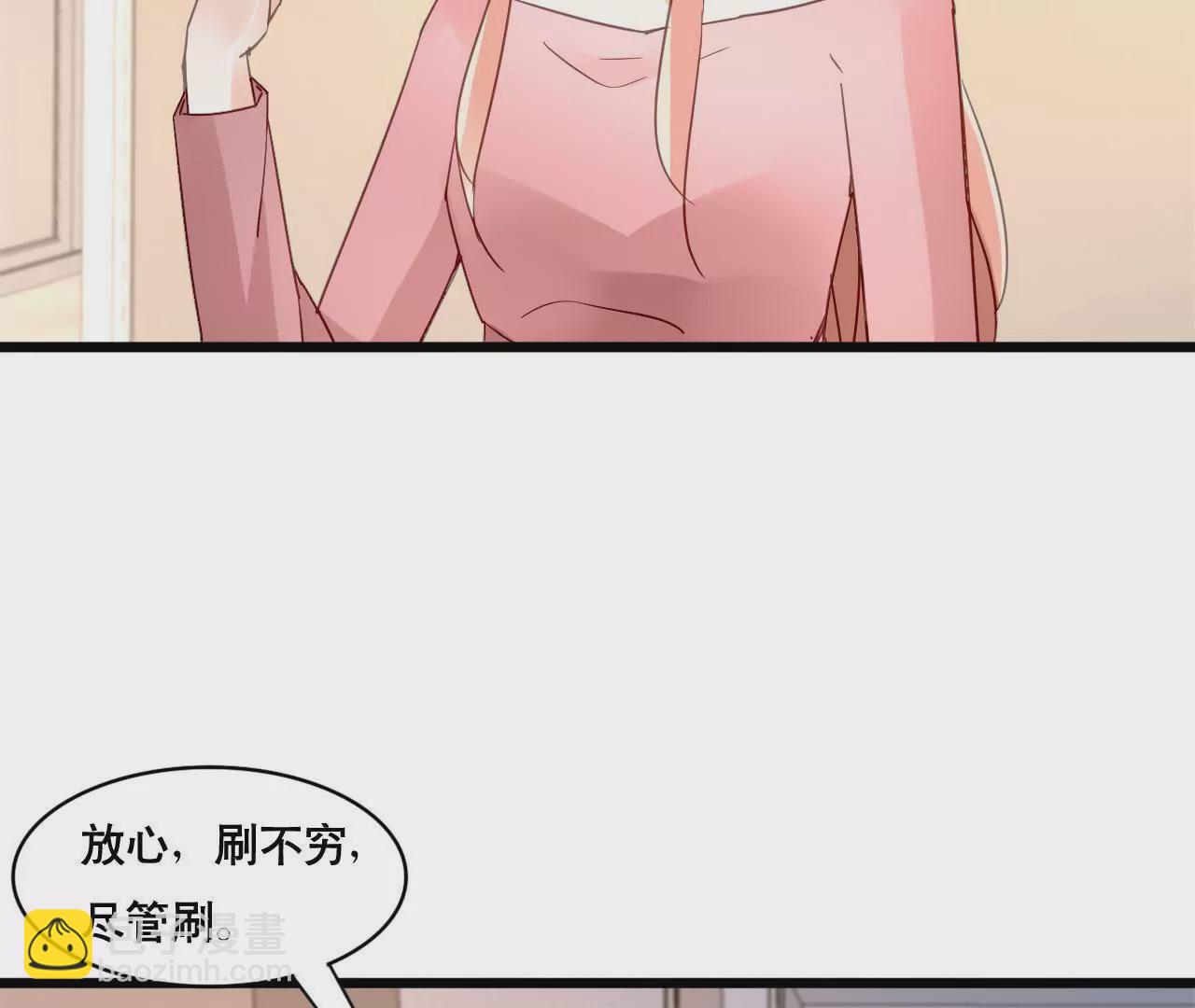 第158话 无事献殷勤(1/2)-第141话