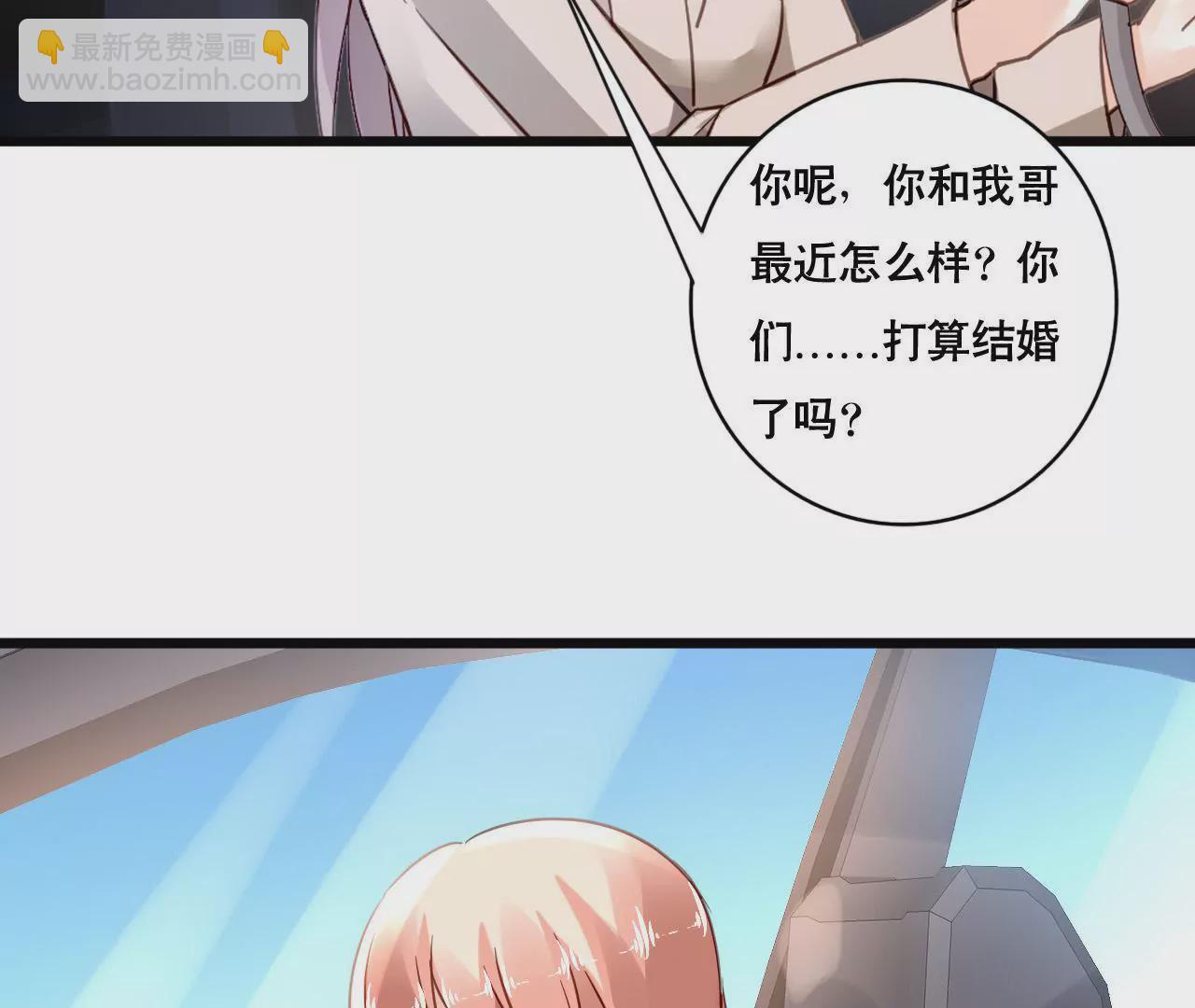 第160话 违背的初衷10