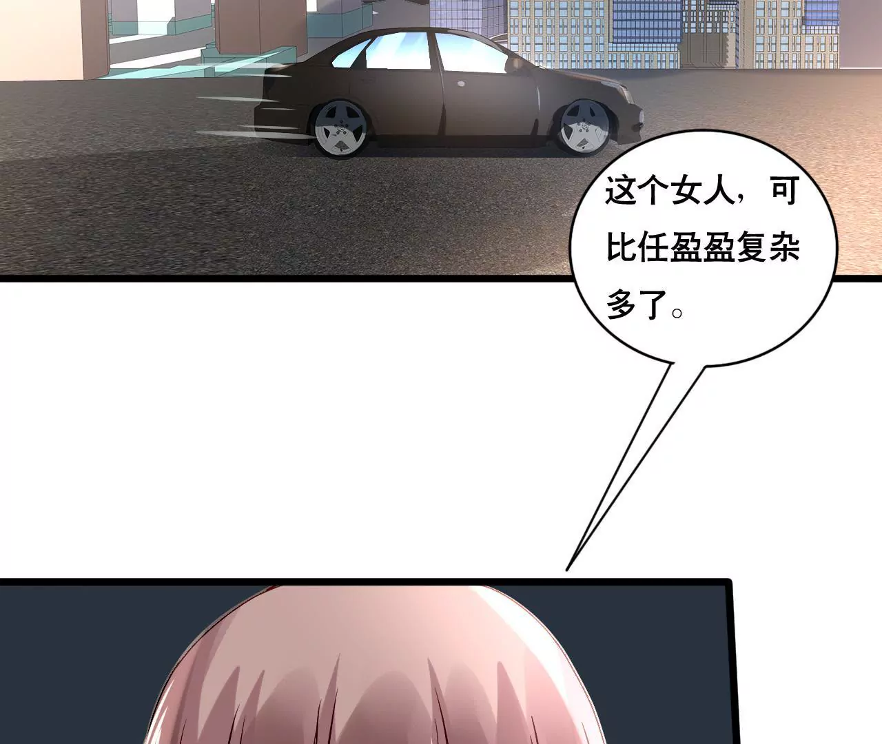 第160话 违背的初衷(1/2)-第143话