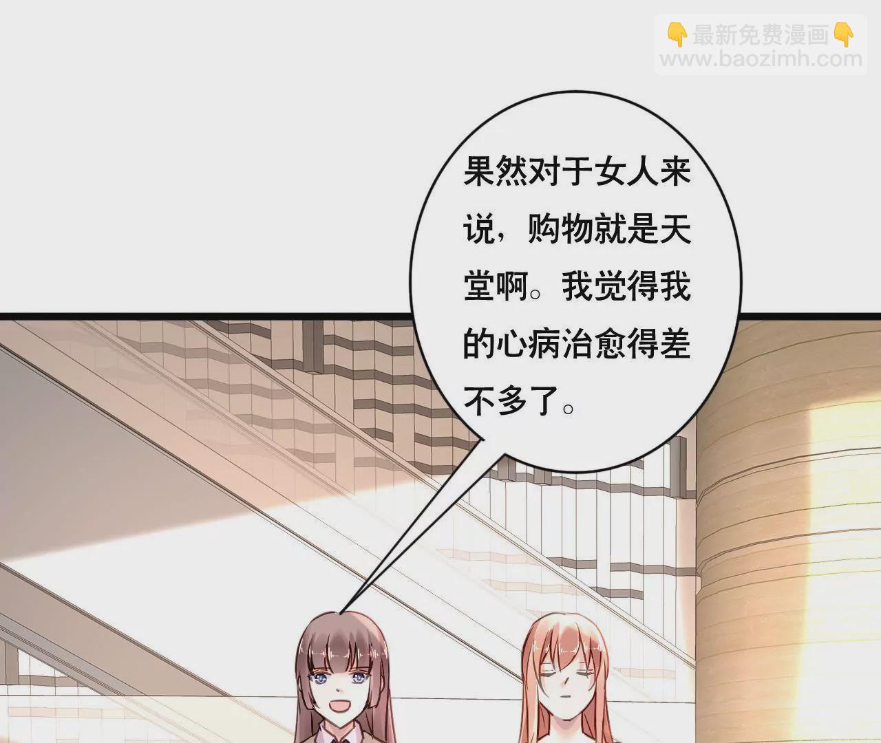 第160话 违背的初衷(1/2)-第143话