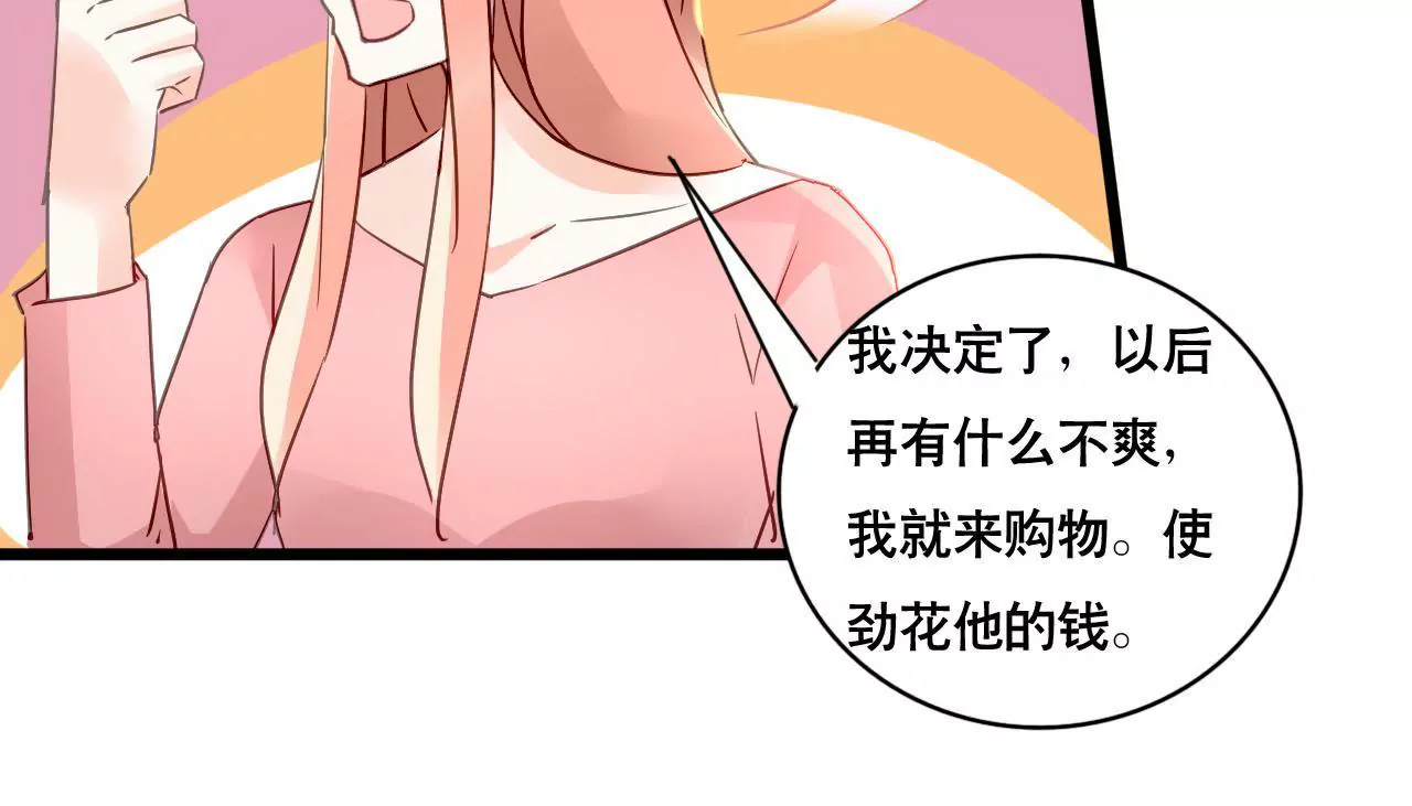 第160话 违背的初衷(1/2)-第143话