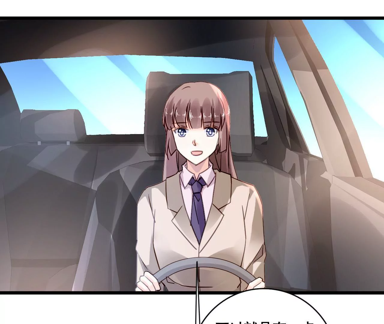 第160话 违背的初衷(1/2)-第143话