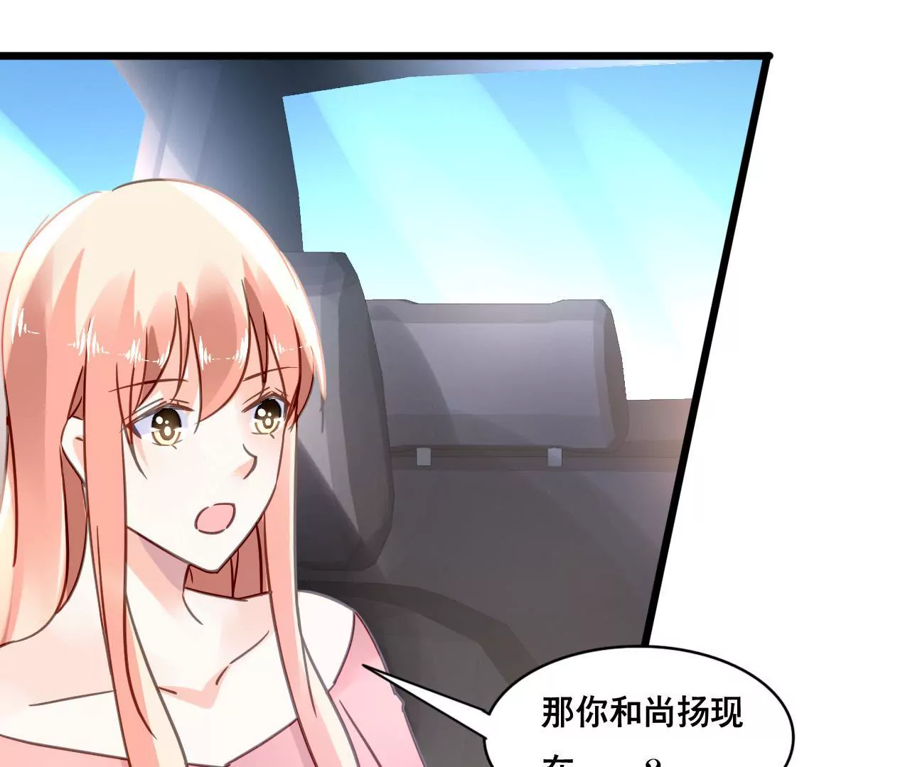 第160话 违背的初衷(1/2)-第143话