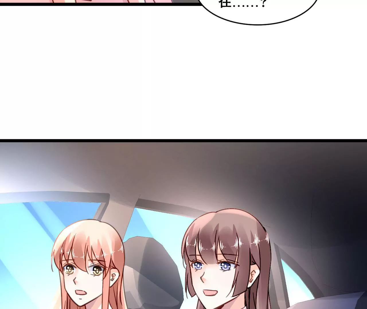 第160话 违背的初衷(1/2)-第143话