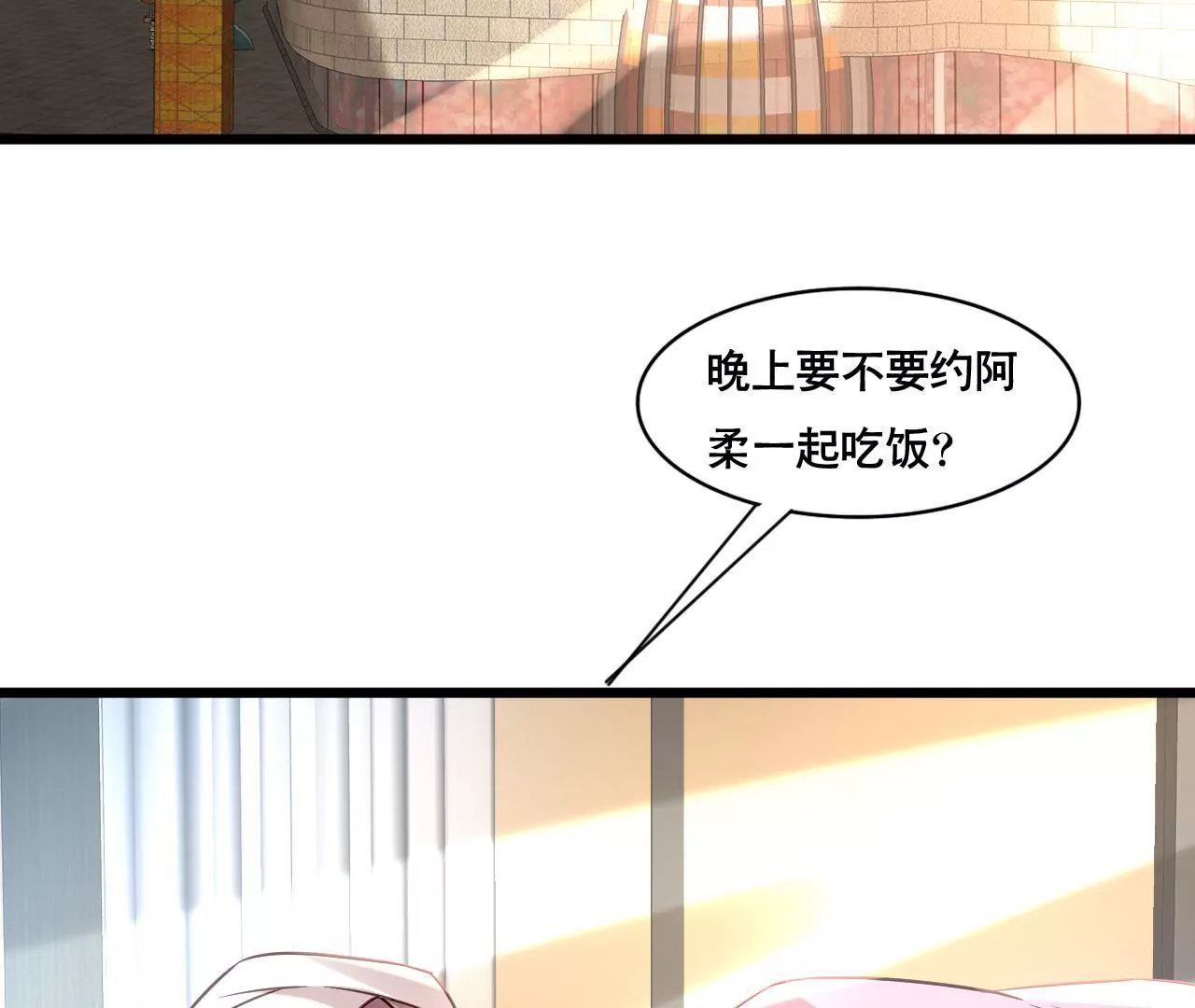 第162话 冤家上门(1/2)-第145话