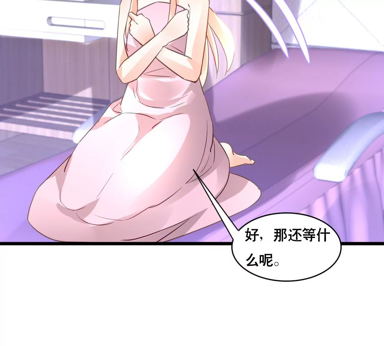 第162话 冤家上门(1/2)-第145话