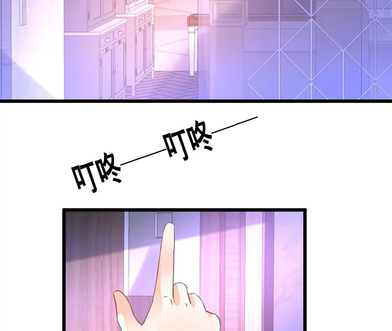 第162话 冤家上门(1/2)-第145话