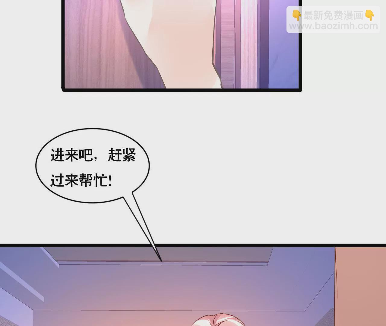 第162话 冤家上门(1/2)-第145话