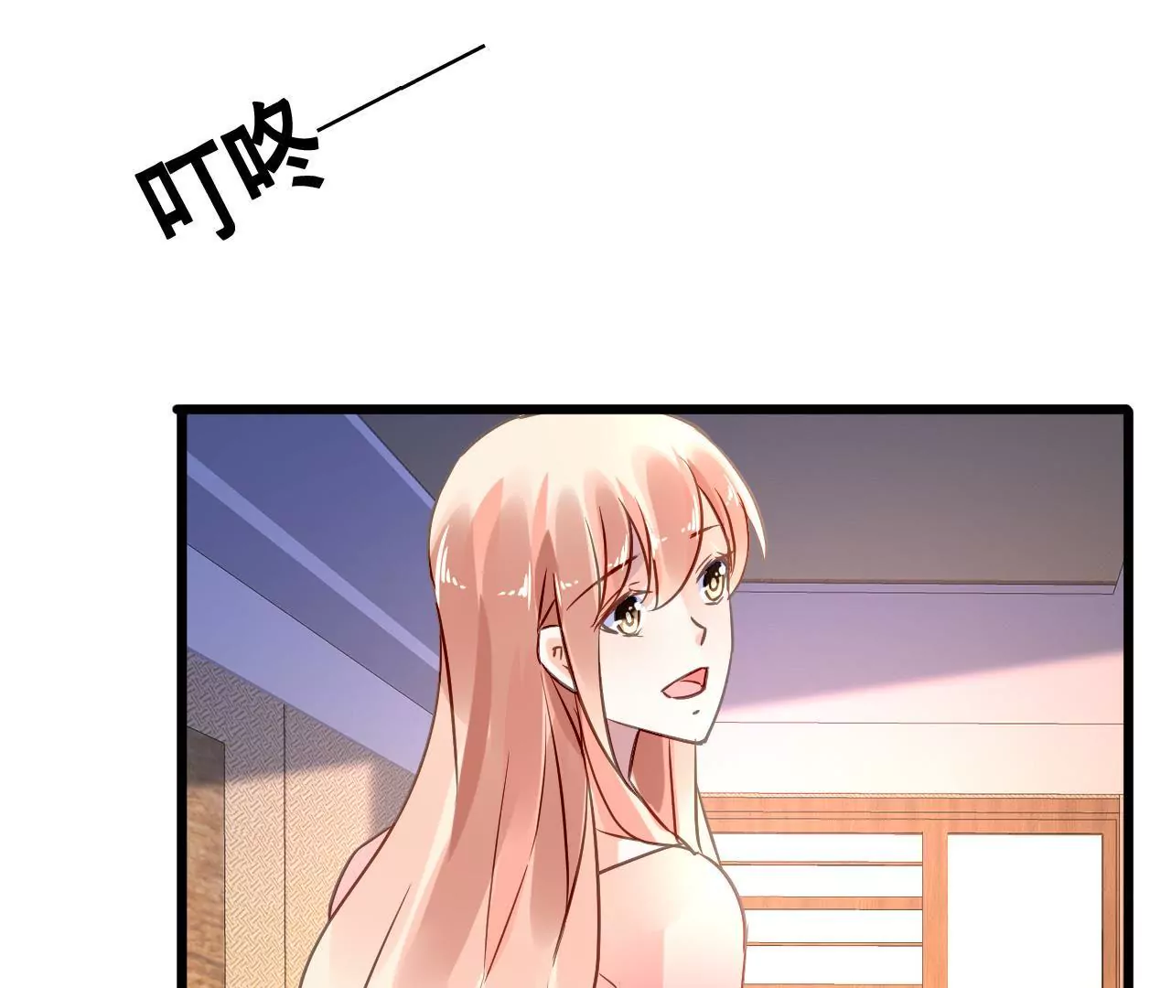 第162话 冤家上门(1/2)-第145话