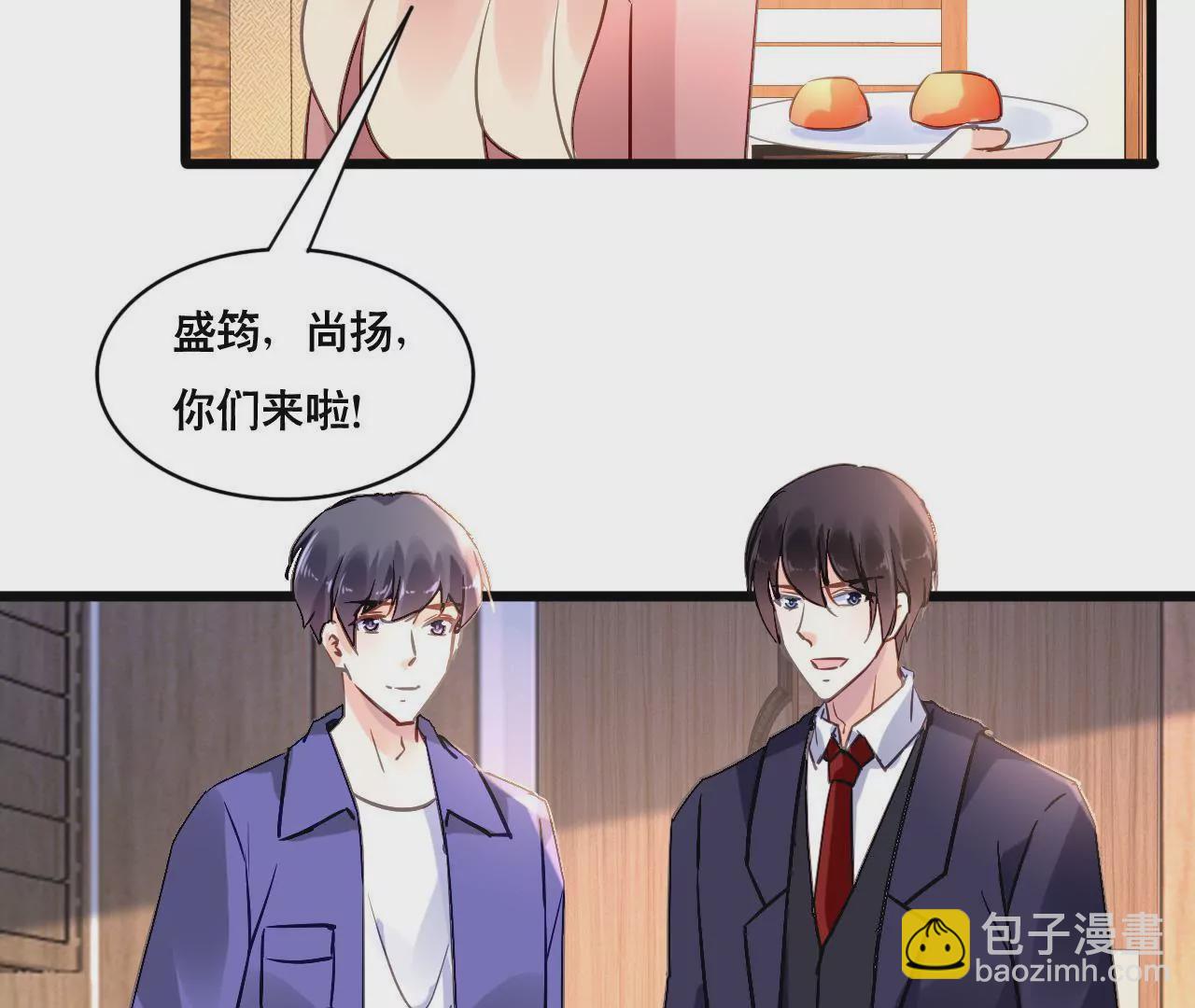 第162话 冤家上门(1/2)-第145话