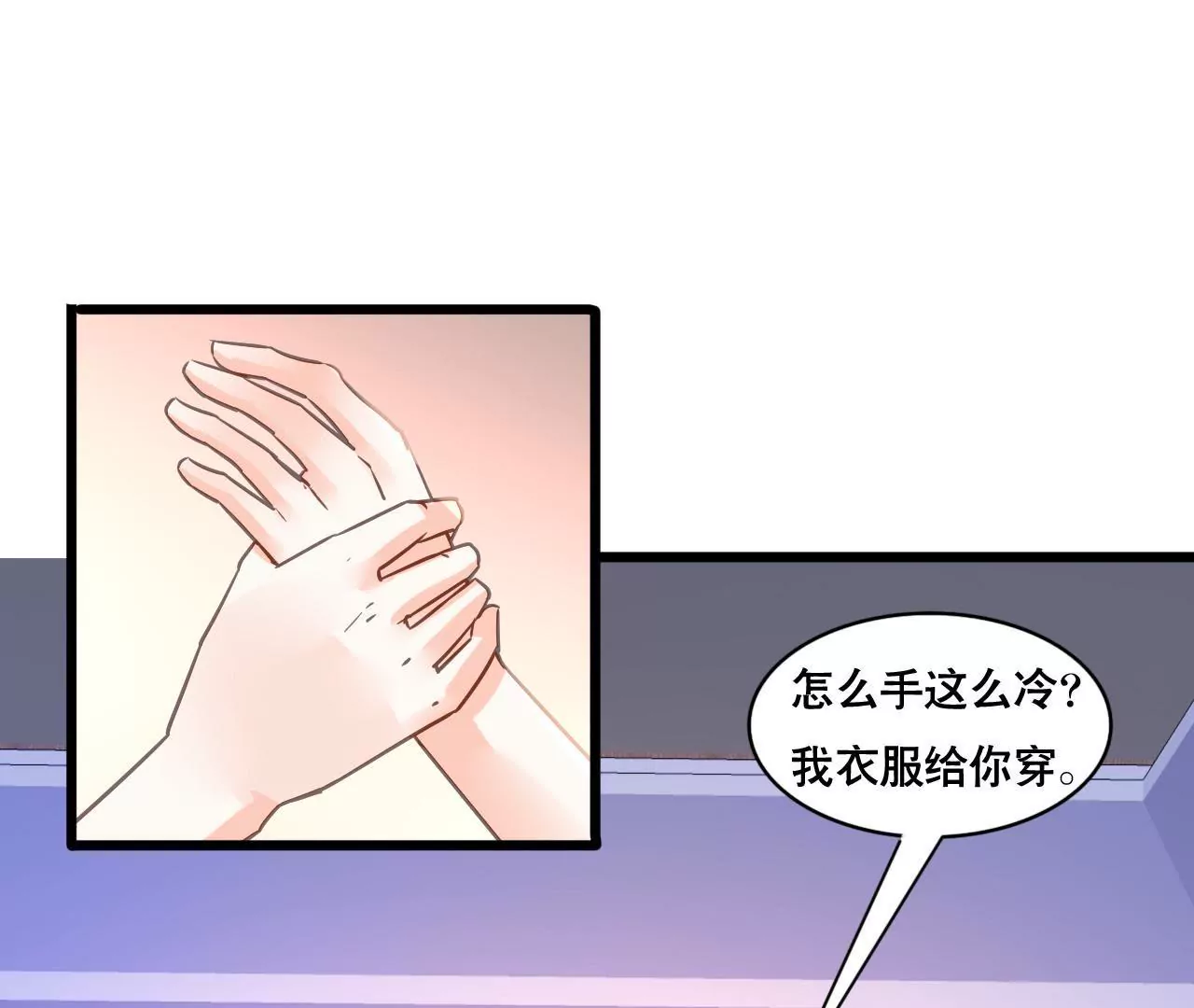 第162话 冤家上门(1/2)-第145话