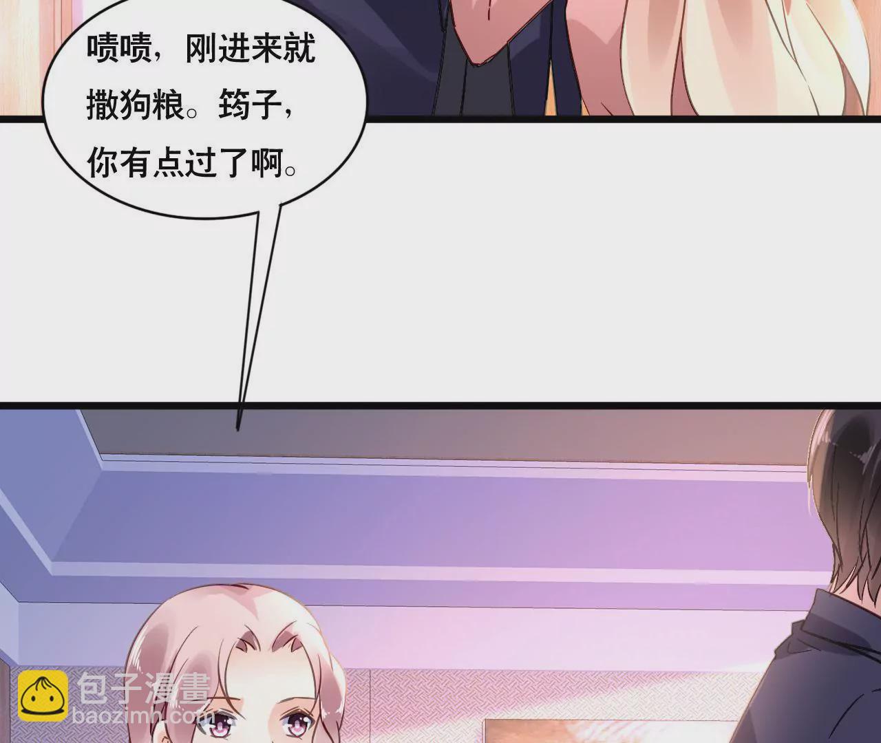 第162话 冤家上门(1/2)-第145话