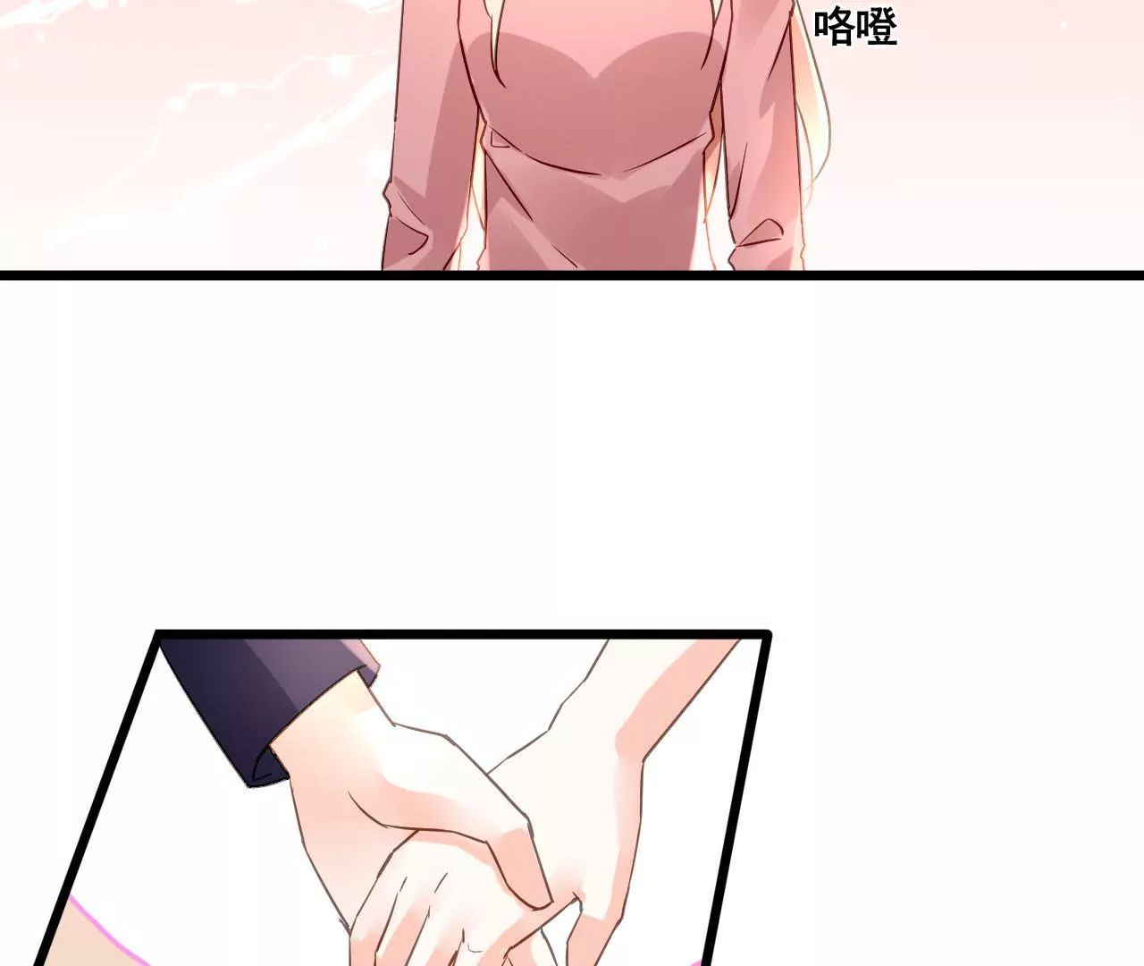 第162话 冤家上门(1/2)-第145话