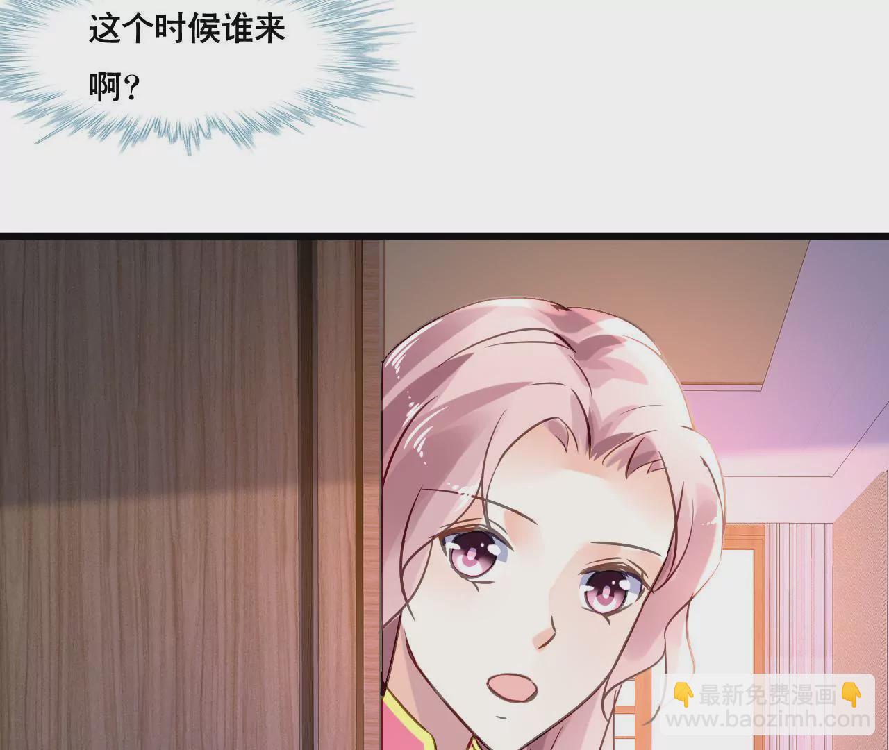 第162话 冤家上门(1/2)-第145话