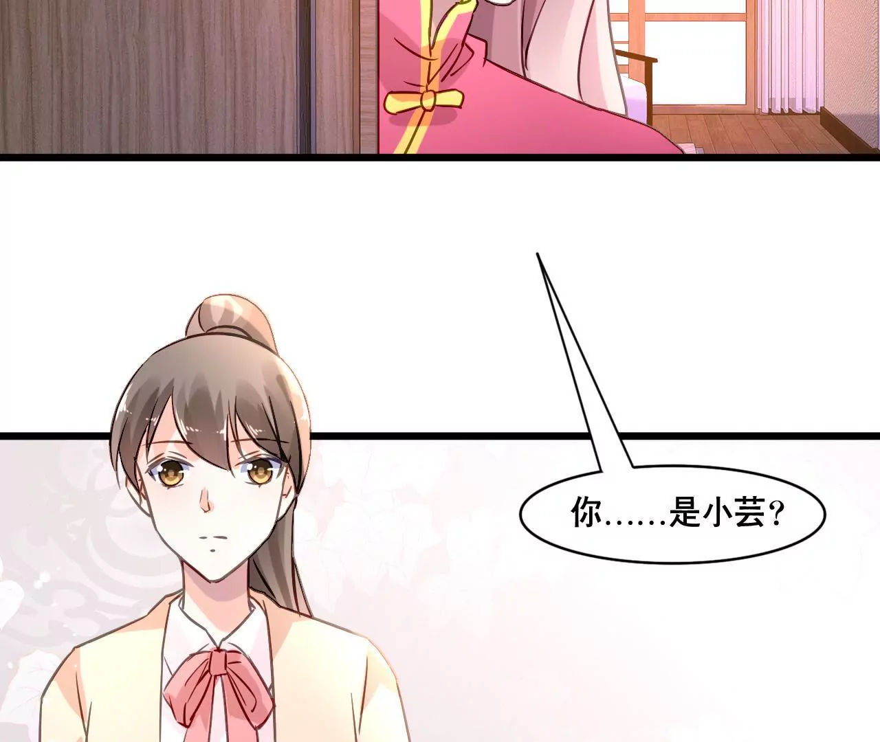 第162话 冤家上门(1/2)-第145话