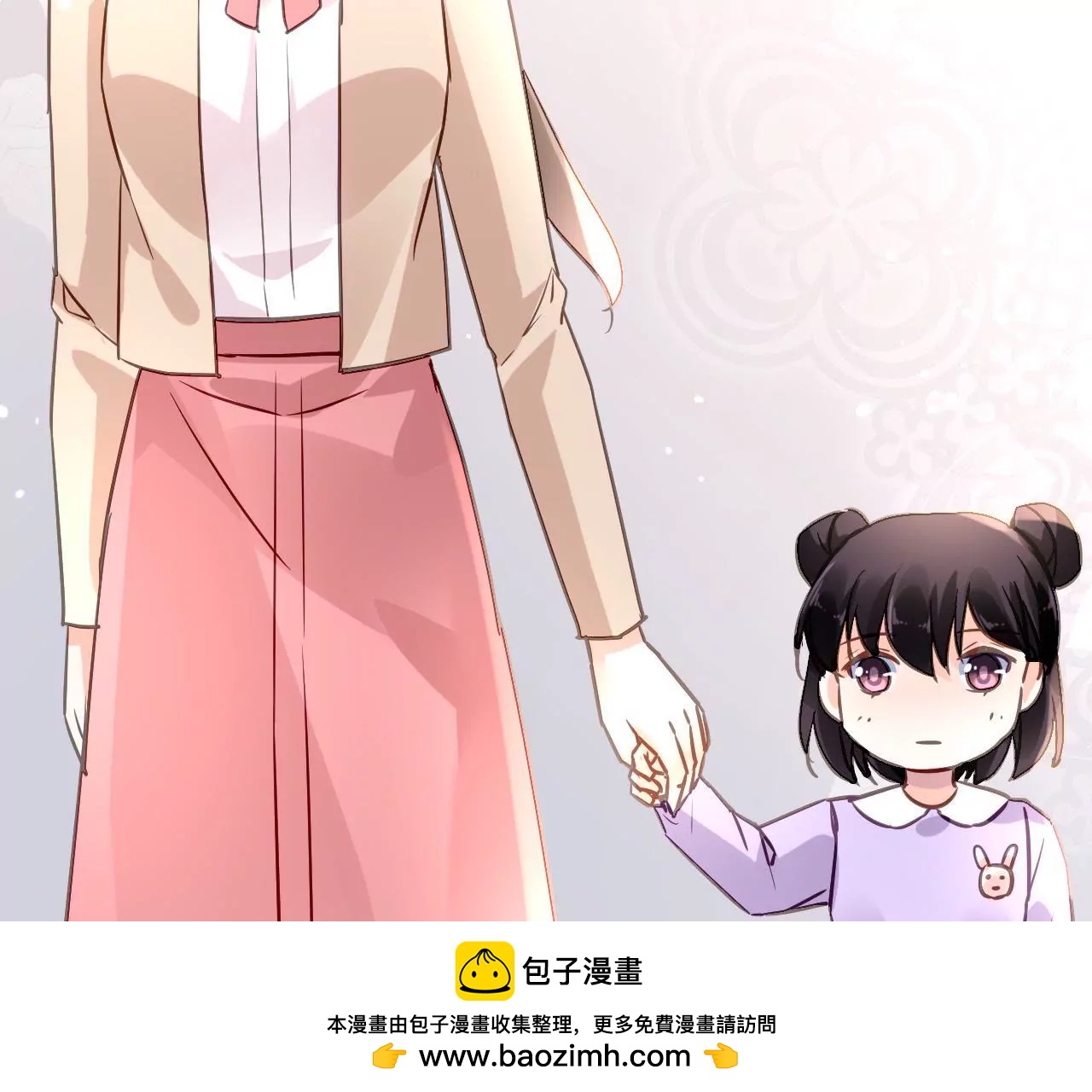 第162话 冤家上门(1/2)-第145话