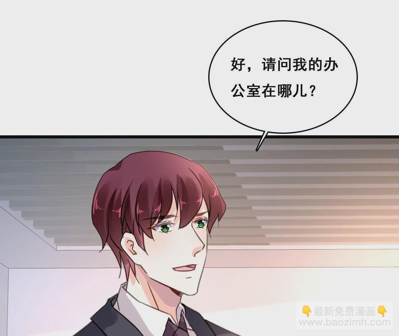 第168话 稳定军心(1/2)-第151话