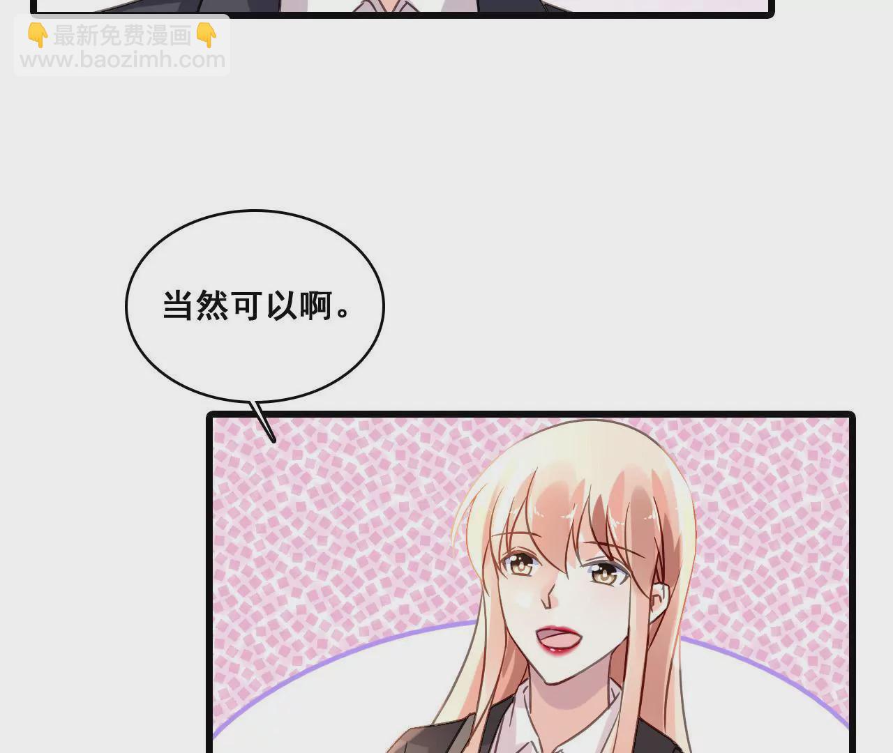 第168话 稳定军心(1/2)-第151话