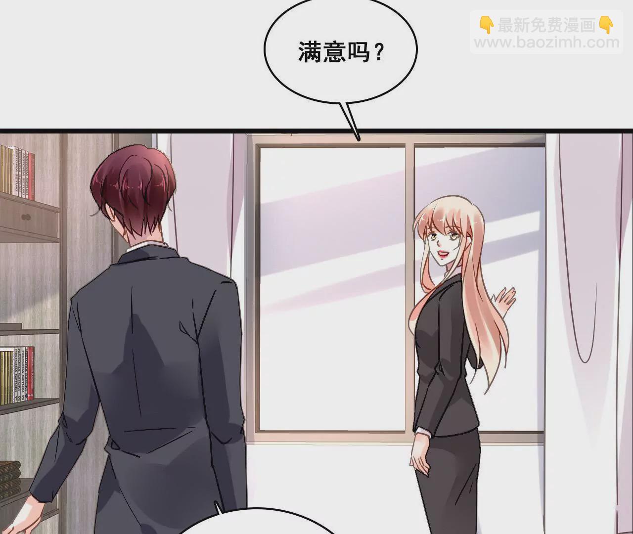 第168话 稳定军心(1/2)-第151话