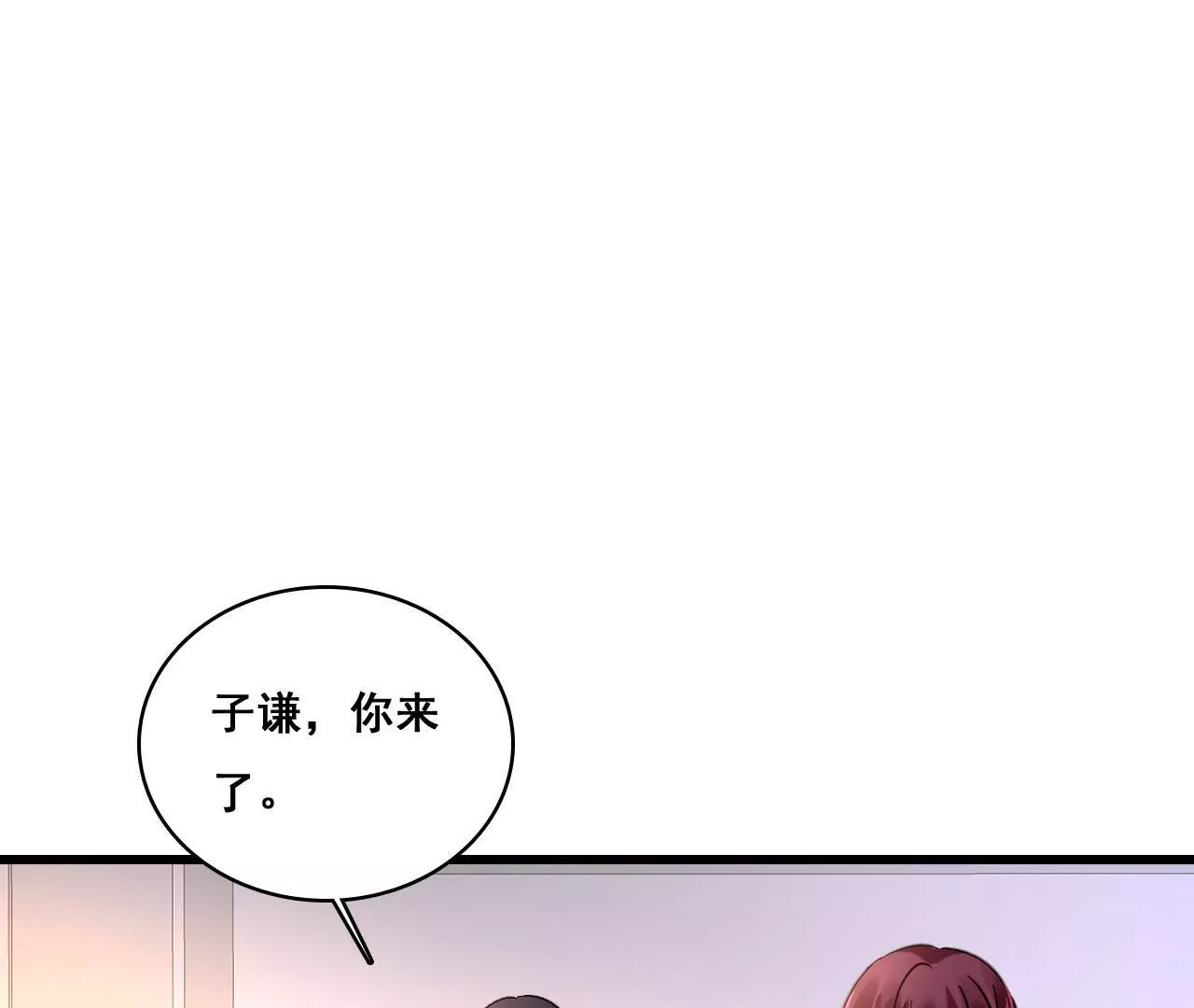 第168话 稳定军心(1/2)-第151话