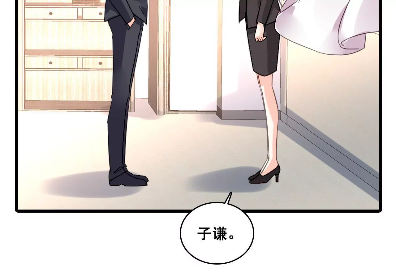 第168话 稳定军心(1/2)-第151话