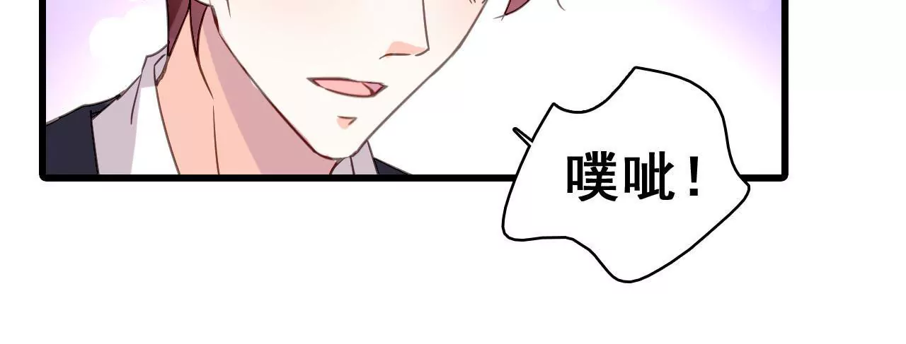 第168话 稳定军心(1/2)-第151话