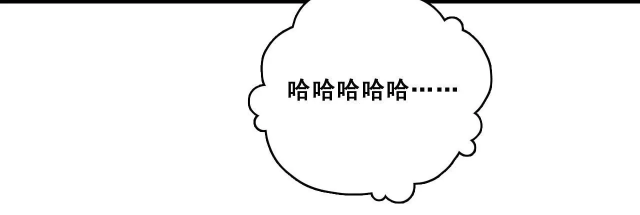 第168话 稳定军心(1/2)-第151话