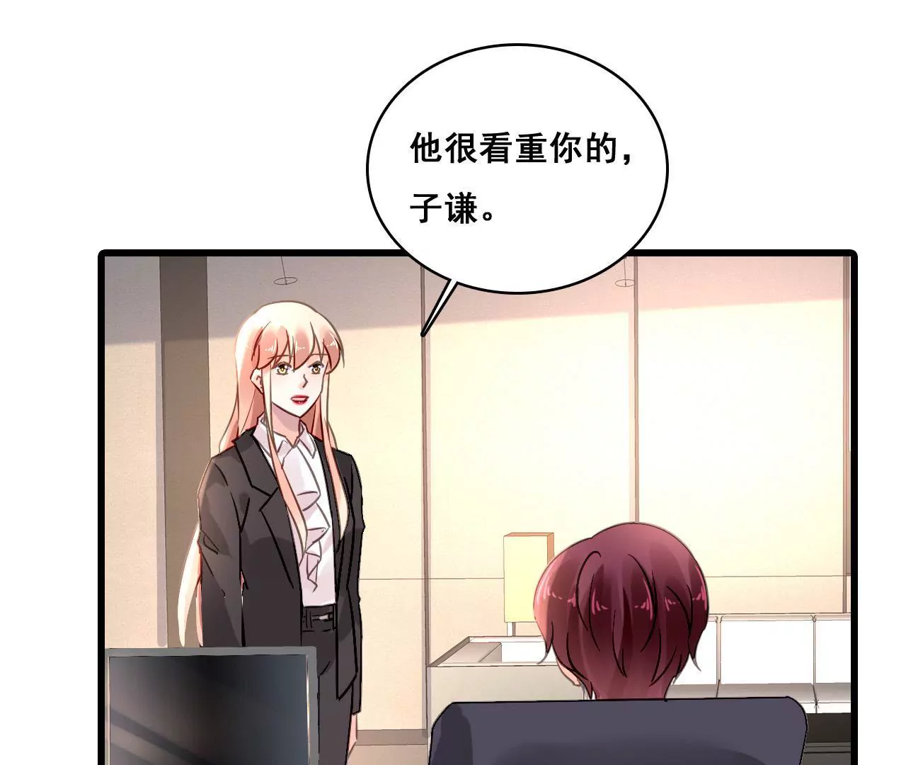 第168话 稳定军心(1/2)-第151话