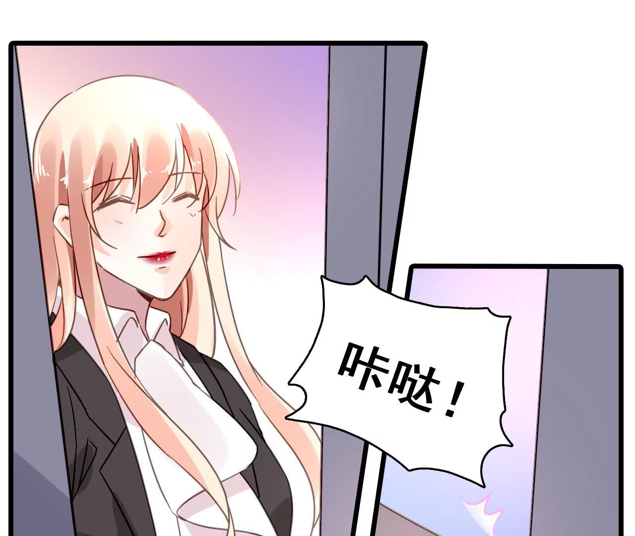 第170话 别扭的小心思(1/2)-第153话