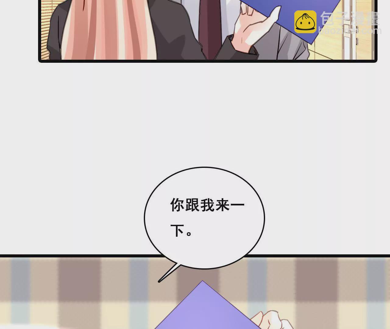 第170话 别扭的小心思(1/2)-第153话