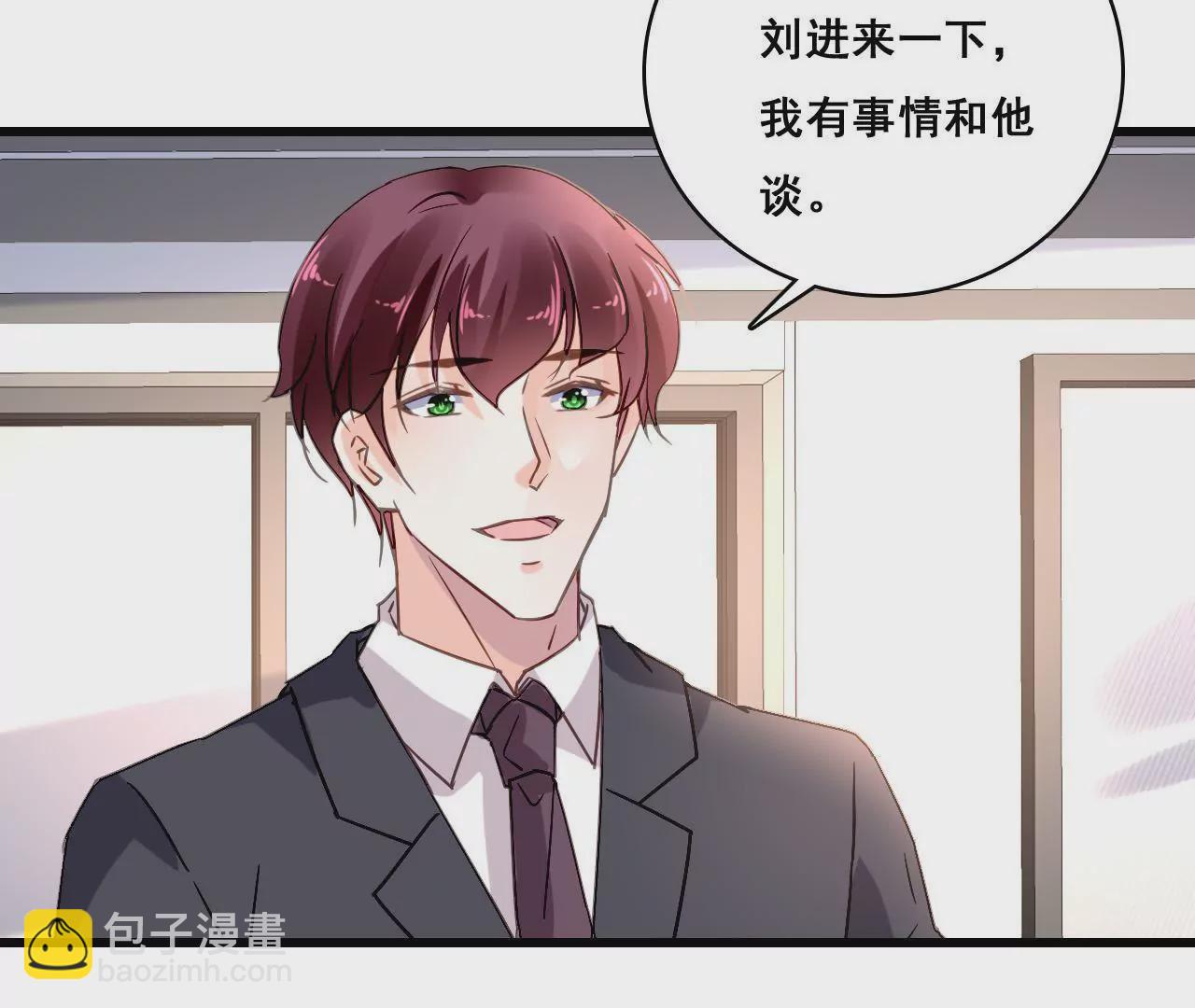 第170话 别扭的小心思(1/2)-第153话