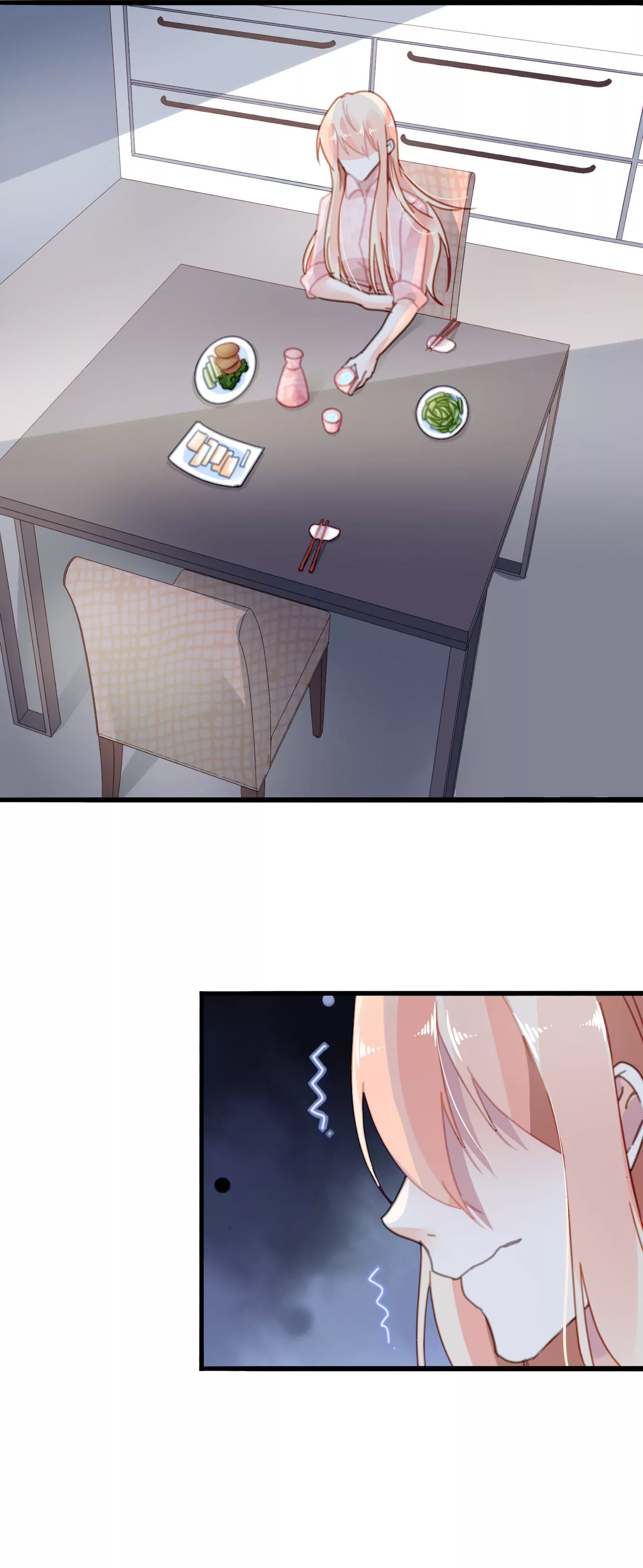 第18话 苦肉之计-第15话