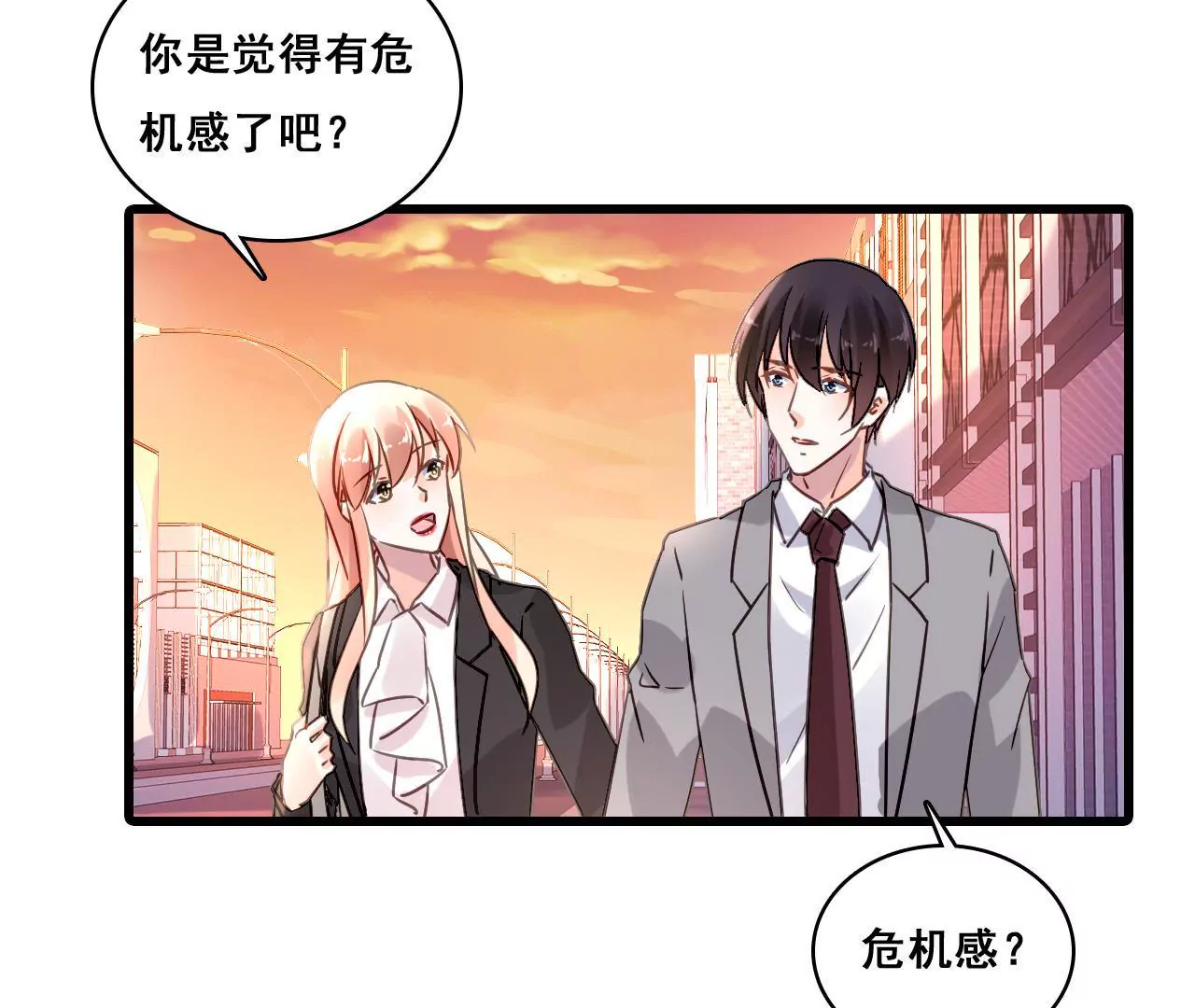 第172话 兄弟之争-第155话