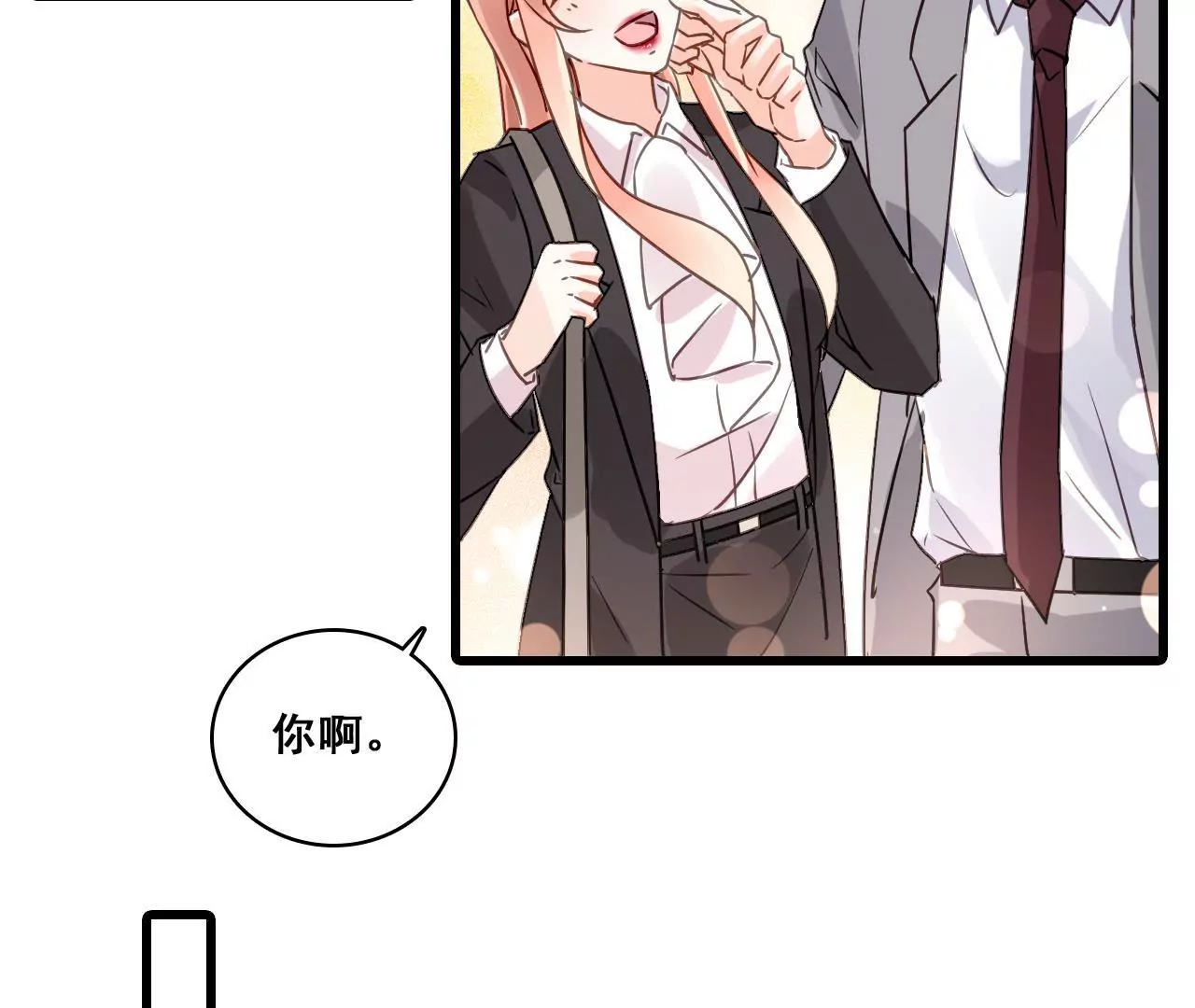 第172话 兄弟之争-第155话