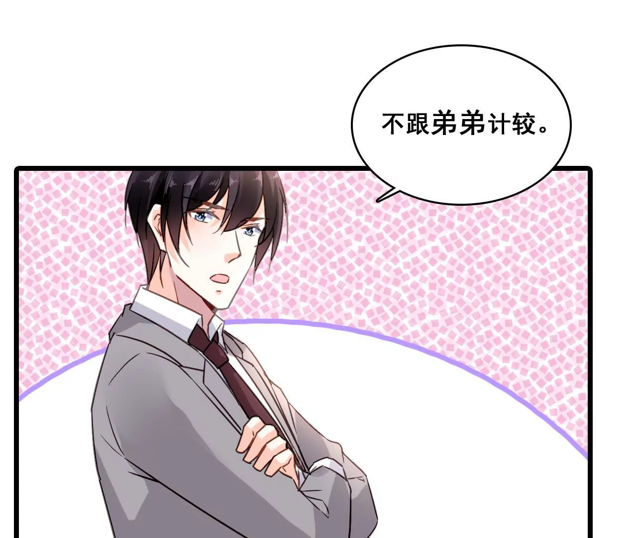 第172话 兄弟之争-第155话